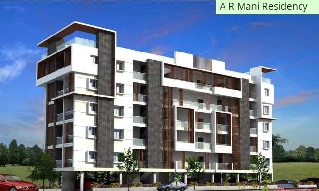 Image of A R Mani Residency