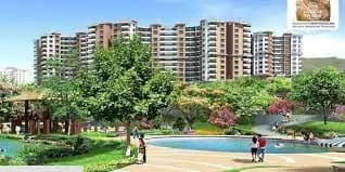 Banner Image for Paranjape Forest Trails The Highlands