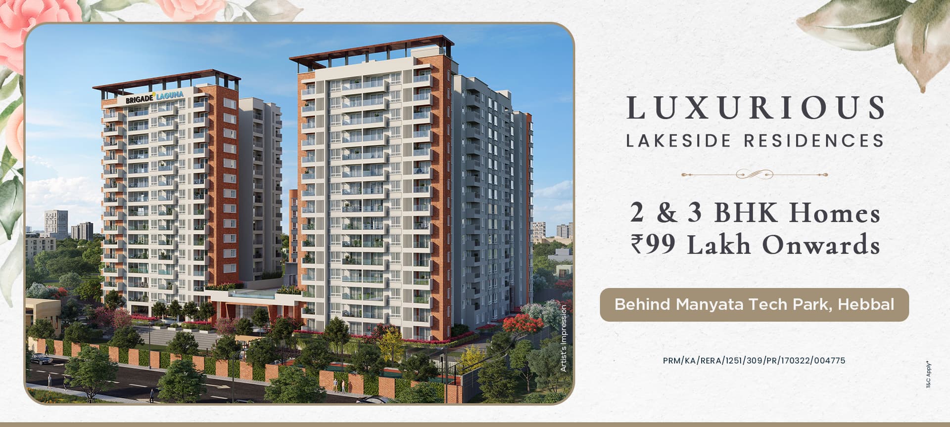 Banner Image for Brigade Laguna